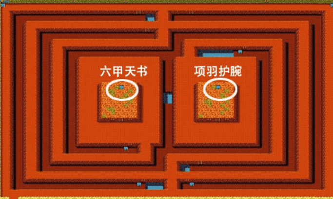 吞食天地2葫芦谷六甲天书在哪
