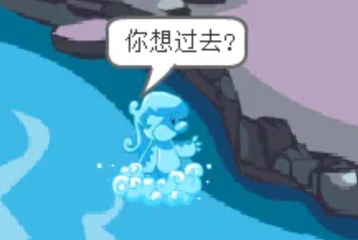 摩尔庄园手游怎么进力量之泉