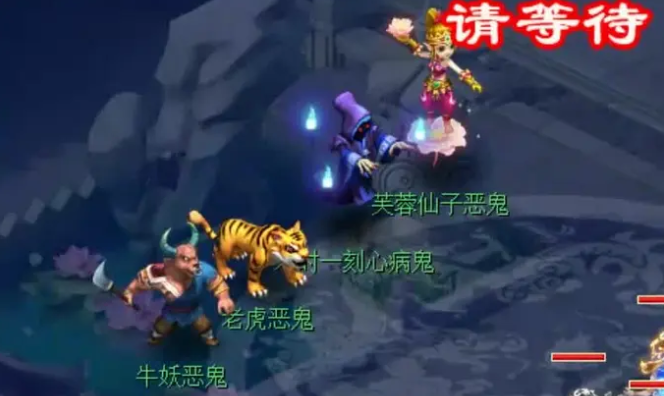 梦幻西游抓鬼用什么旗