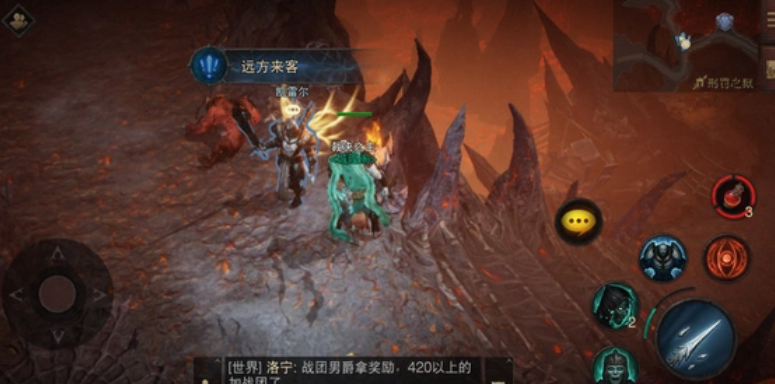 暗黑破坏神刑罚之狱探索任务怎么过