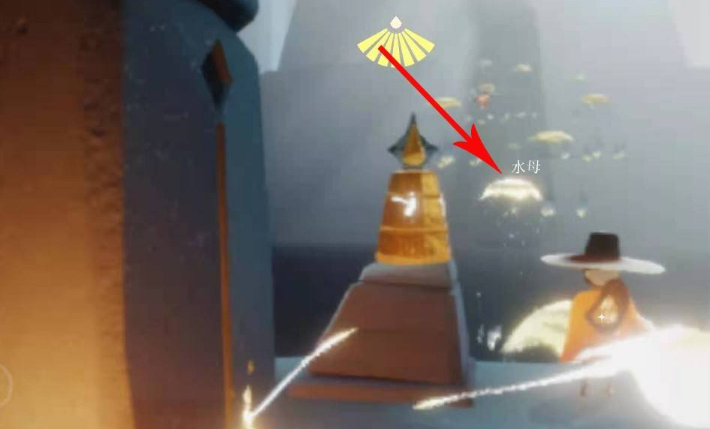 光遇水母恢复能量任务怎么完成