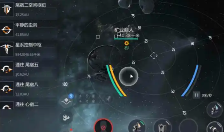 第二银河怎么快速发育