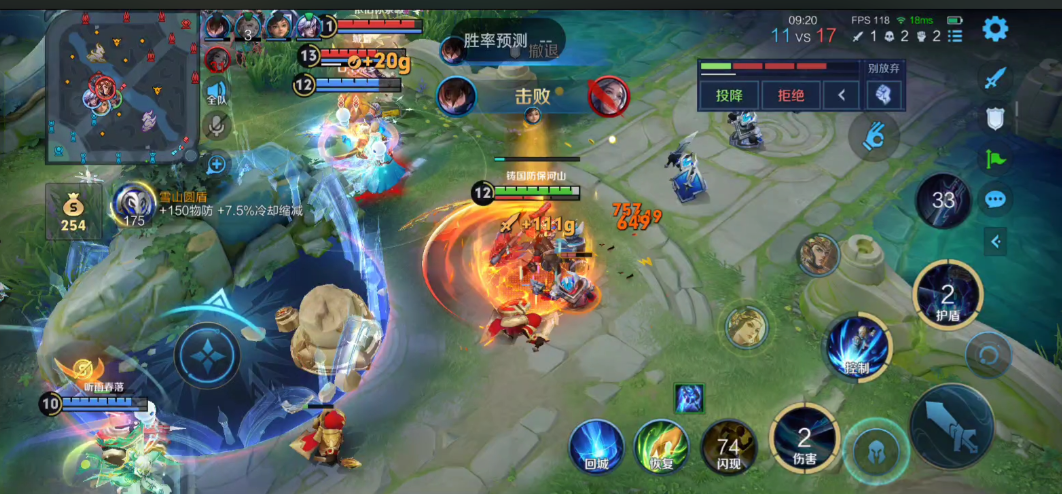 王者荣耀狂铁1v1怎么出装