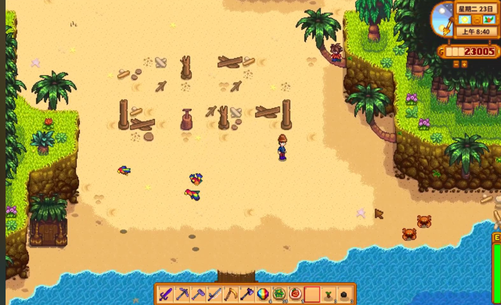 星露谷物语姜岛下雨干什么