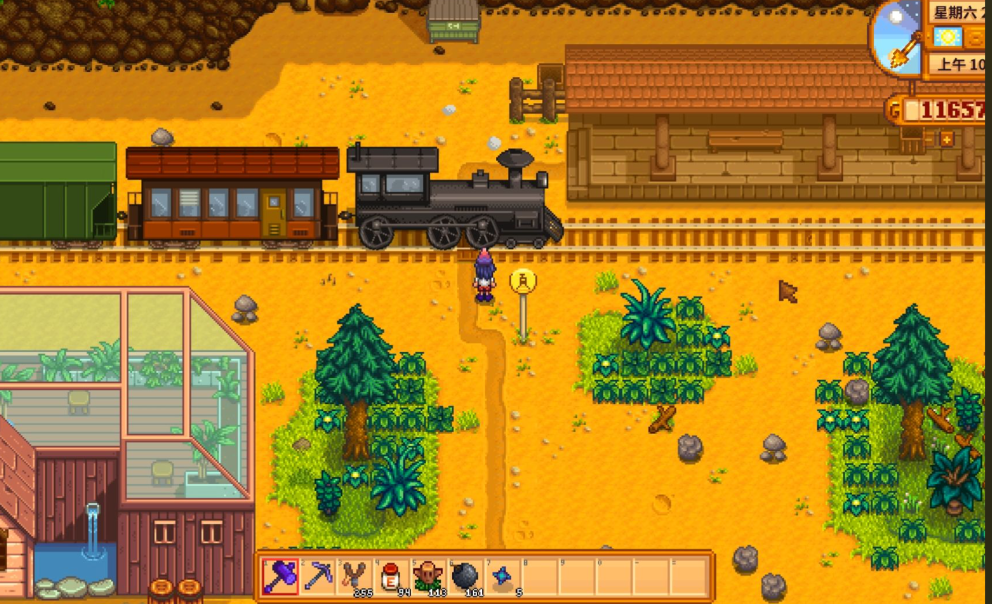 星露谷物语火车上面的地方怎么进