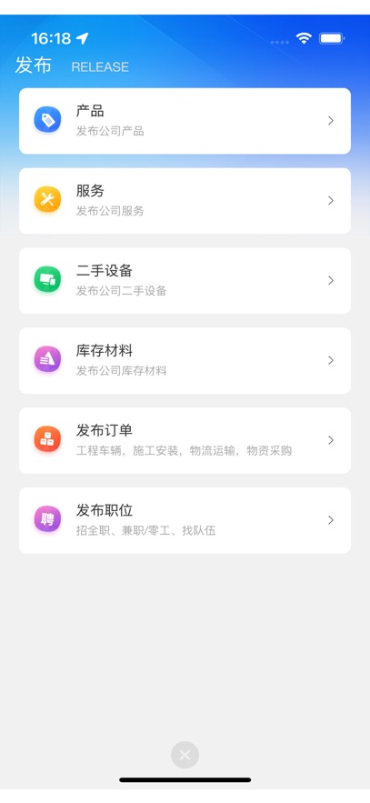 云象