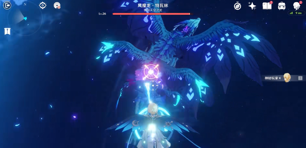 原神打风魔龙用什么元素