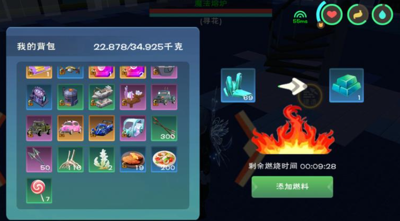 创造与魔法史诗金装备怎么制作