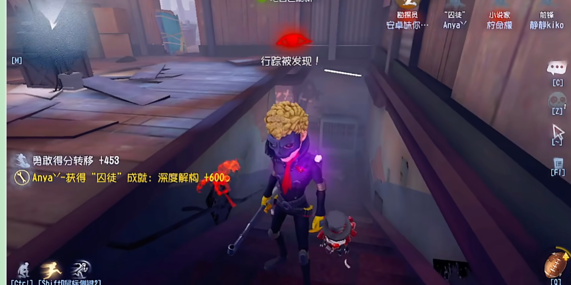 第五人格如何打好前锋