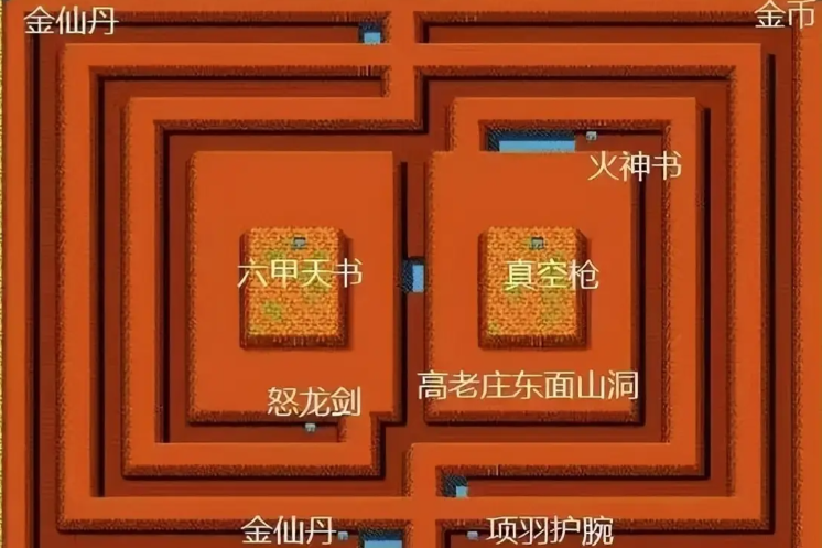 吞食天地2如何刷最强武器