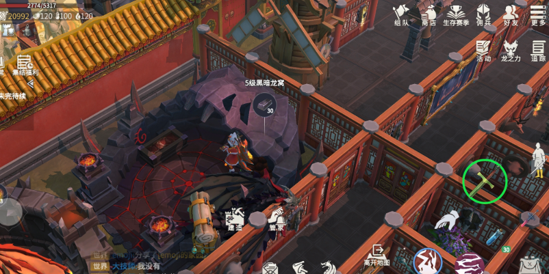 冰原守卫者怎么样去转换龙结晶