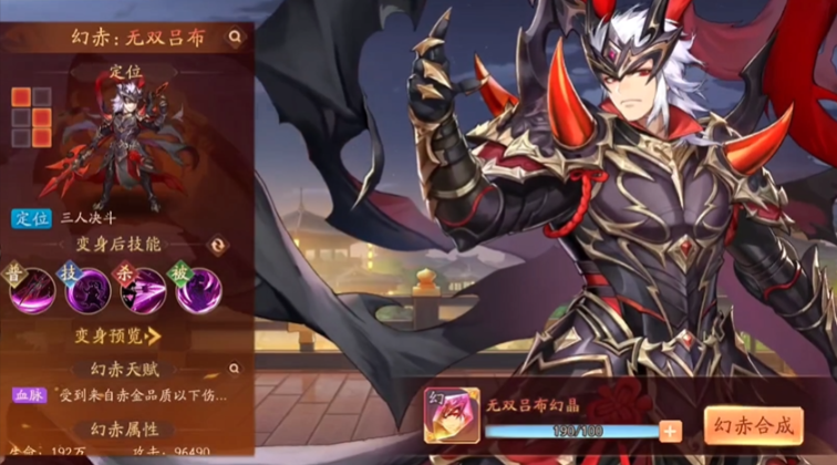 少年三国志2暗金最强组合是什么