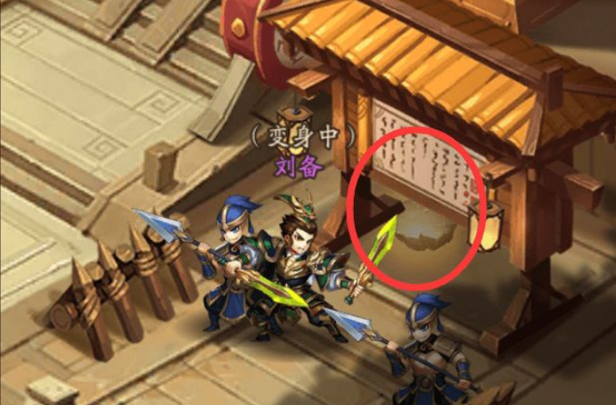 少年三国志2刘备传记怎么过