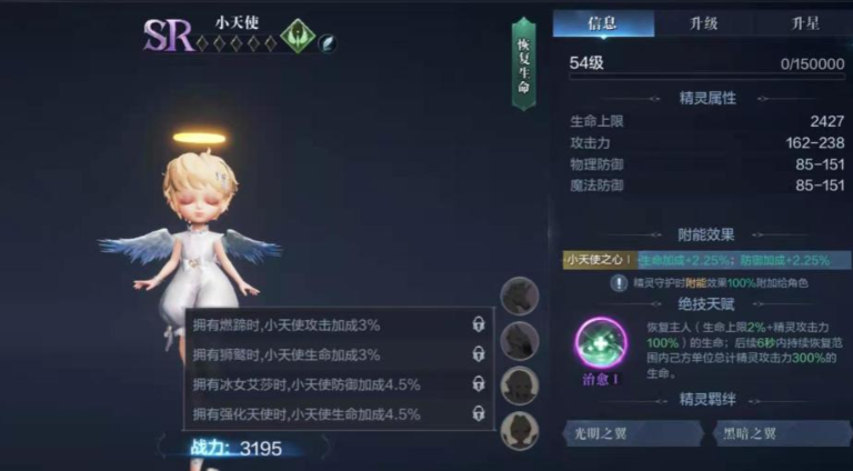 全民奇迹2平民玩什么最好
