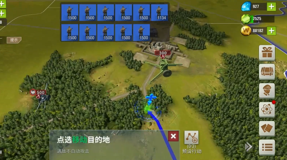 二战风云2手游如何升级军衔 二战风云2手游如何升级军衔
