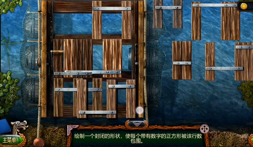 密室逃脱18移动迷城桥怎么拼接
