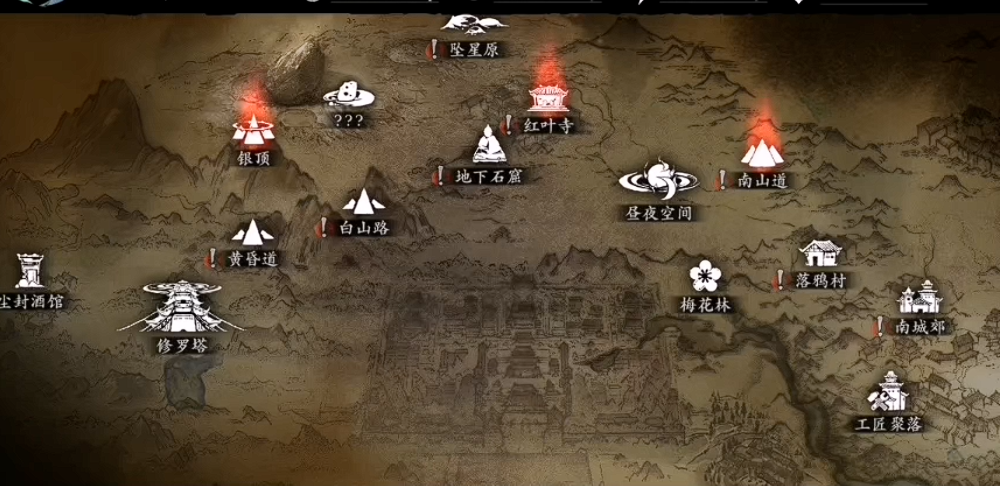 影之刃350级主线任务在哪里 影之刃350级主线任务在哪里