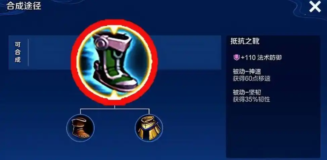 王者荣耀钟馗老夫子怎么出装 王者荣耀钟馗老夫子怎么出装