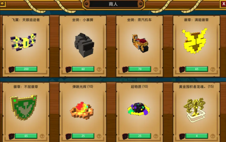宝藏世界枪械师宠物怎么选