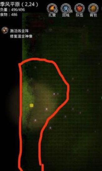 地下城堡2金块哪个图挖得多