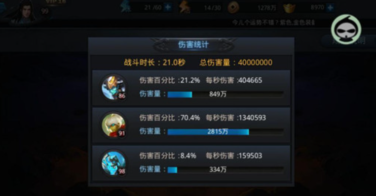 乱斗西游怎么召唤麒麟