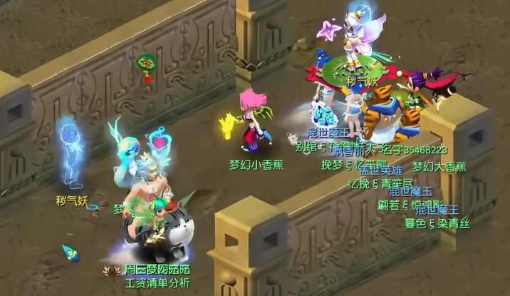 梦幻西游五开什么必刷