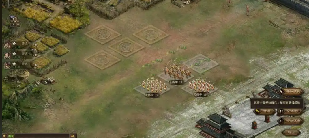 攻城掠地将什么升级120 攻城掠地将什么升级120