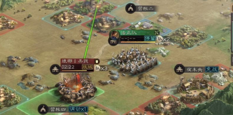 三国志战略版驱逐匪徒有什么好处