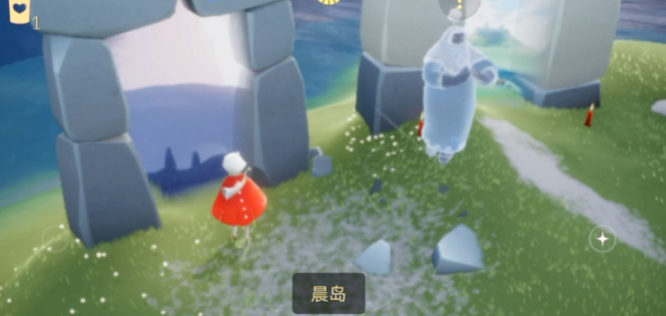光遇训完龙有什么用