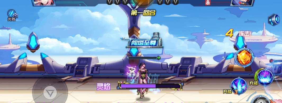 时空猎人异能者厉害吗