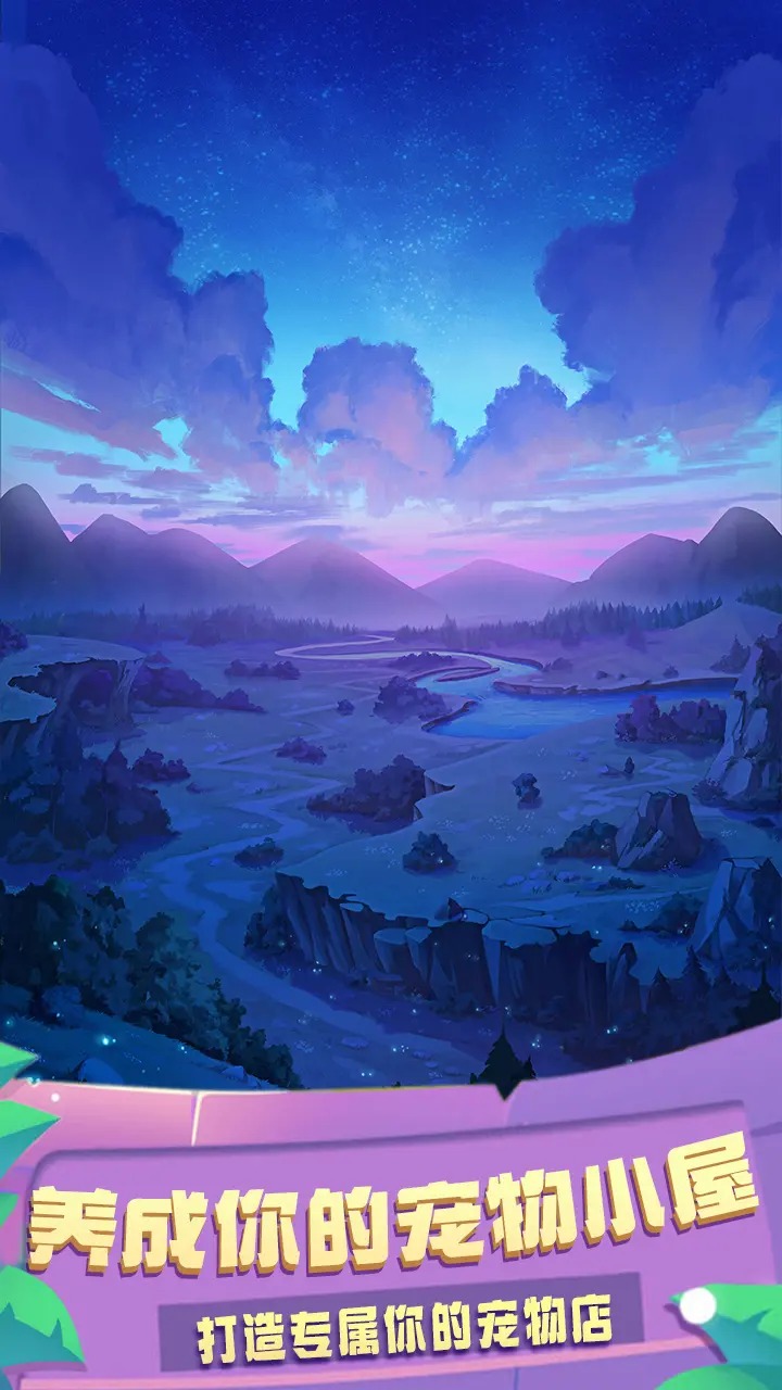 乱世江湖