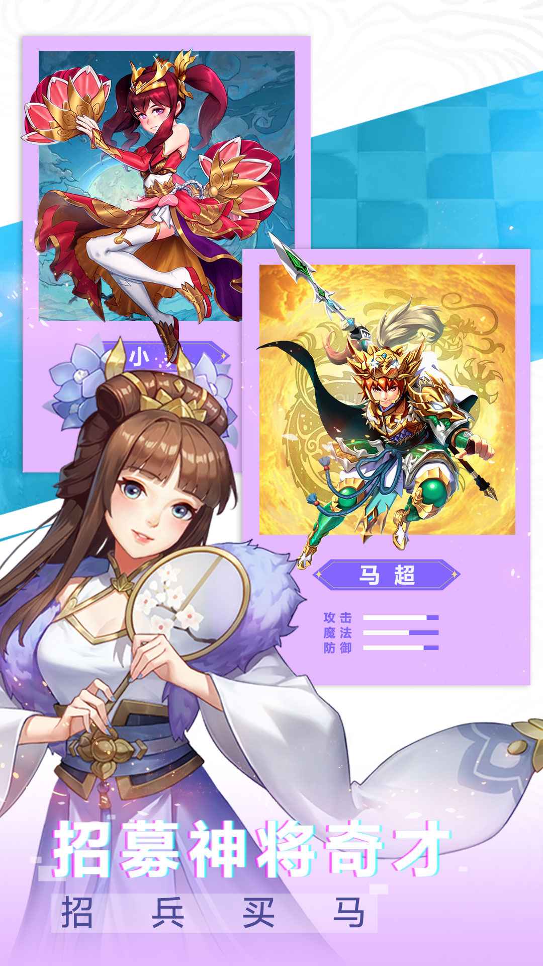 塔王之王截图3
