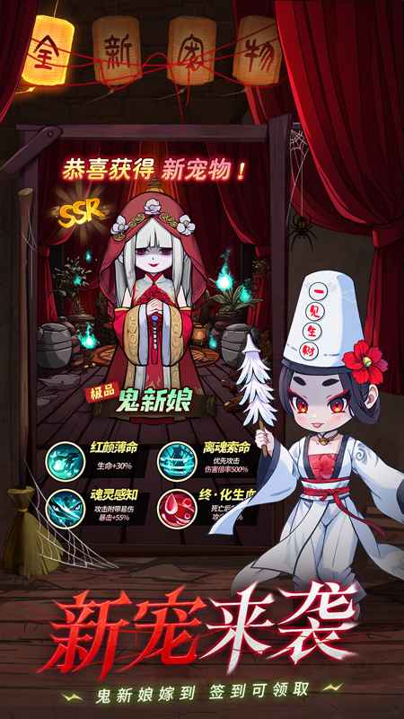 怪物别戳我