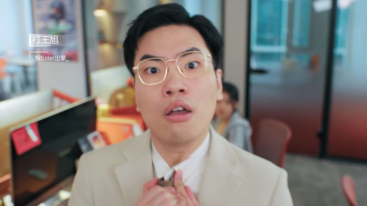这个ceo我当定了截图8