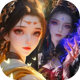 天堂魔狱