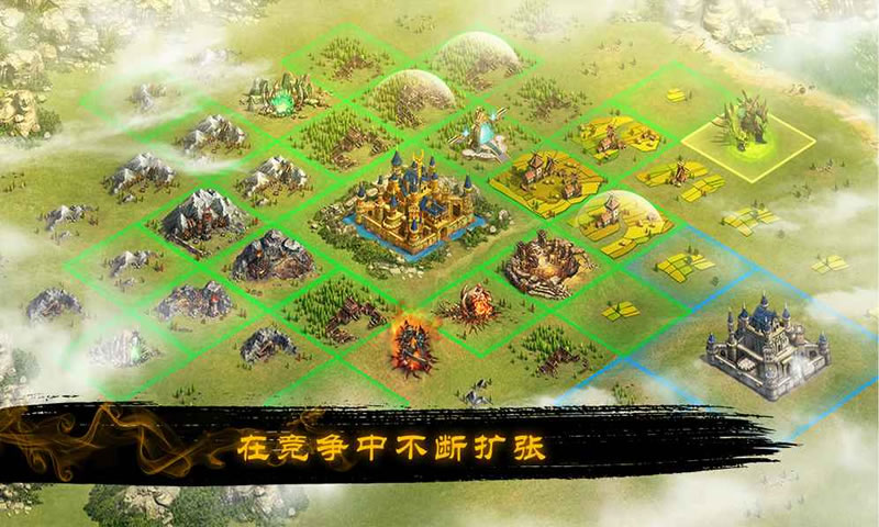 烽烟四起截图3