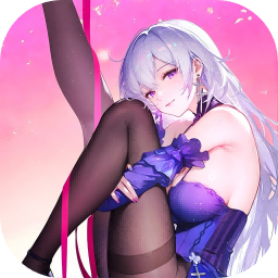 命运圣契