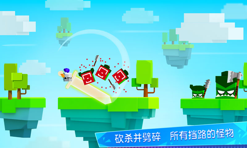 王牌大作战截图3