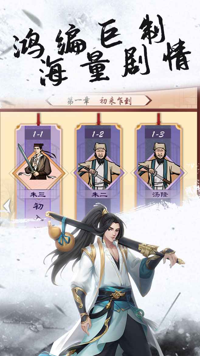 九珑诀