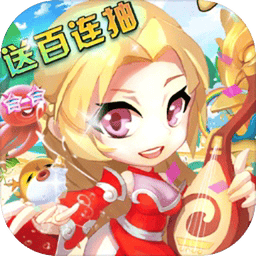 三国之空城计