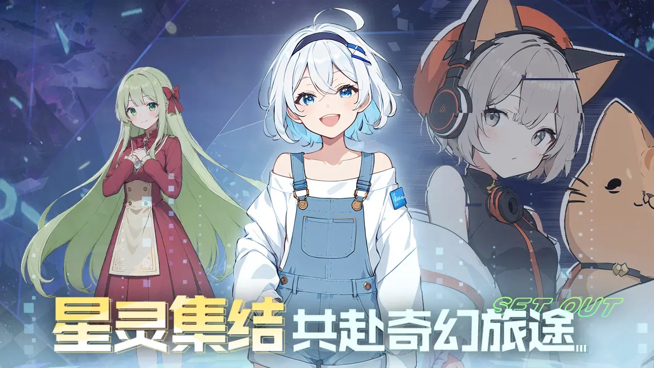 战火使命截图1