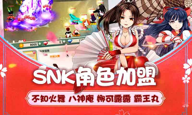 如果的世界截图4