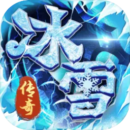 龙刃