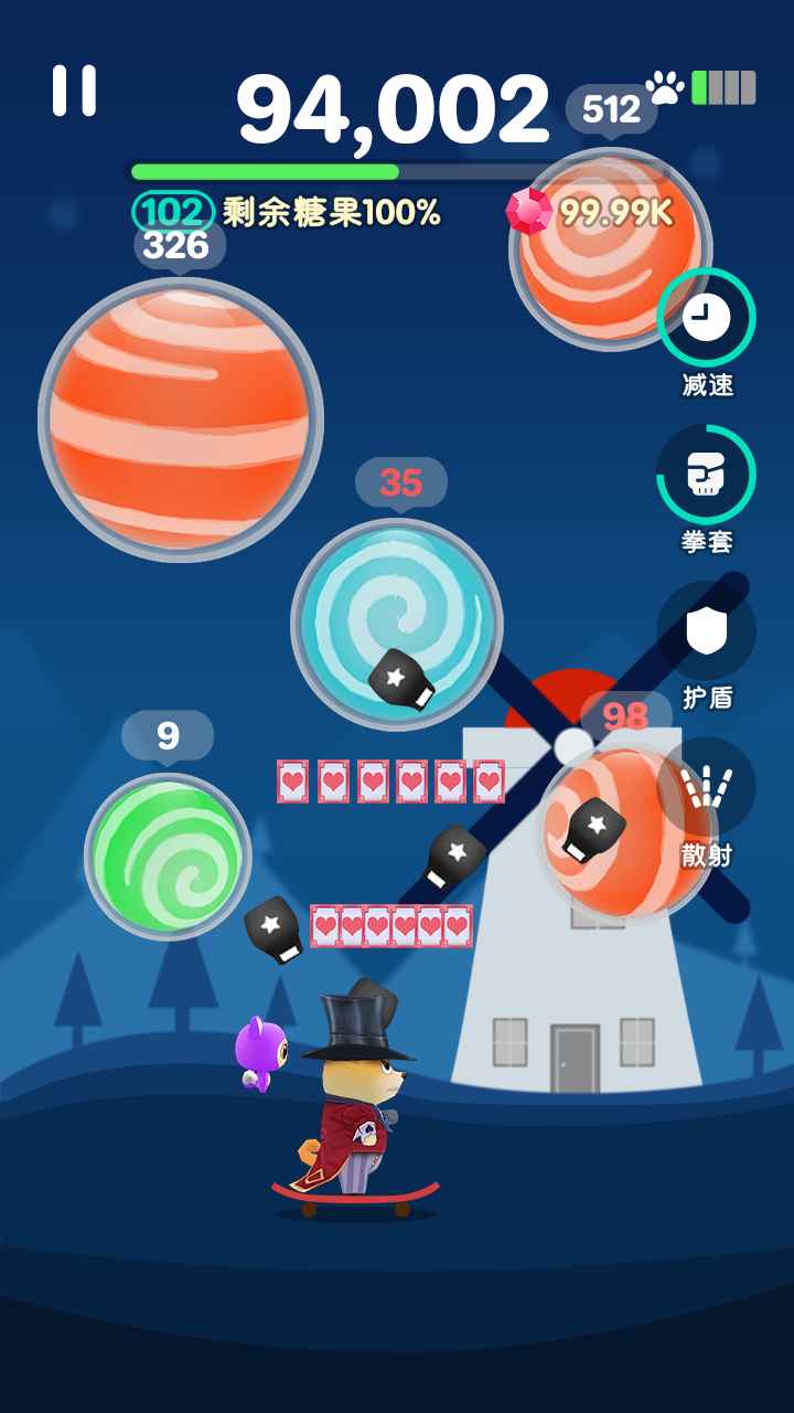 糖糖大作战截图3