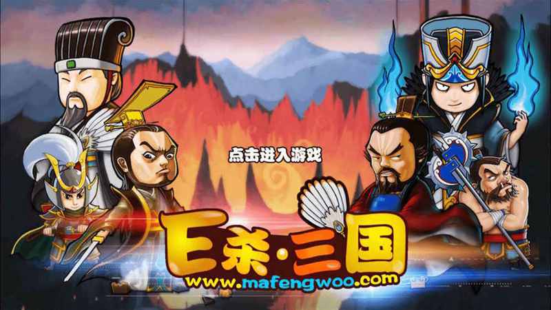 excel杀截图1