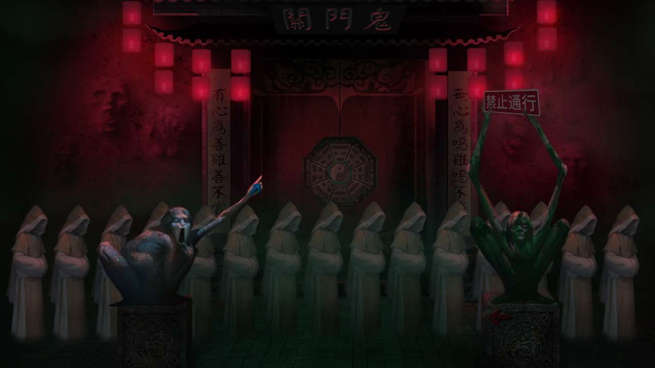 纸嫁衣截图10