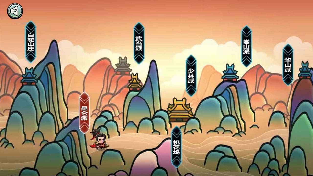 小虾米闯江湖截图4