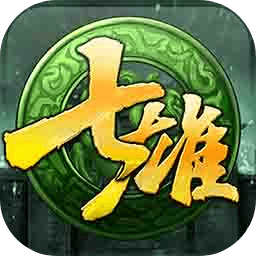 七雄争霸手游