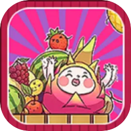 火隆果