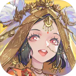 西游笔绘西行